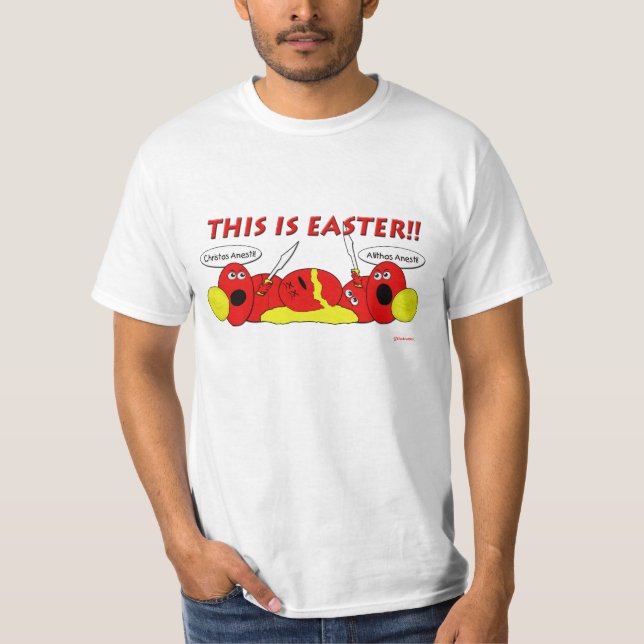 Greek Easter Eggs - Spartan Style! T-Shirt (Front)