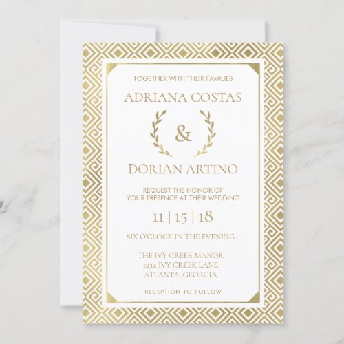 Greek Elegance Wedding Invitation Faux Gold Invitation