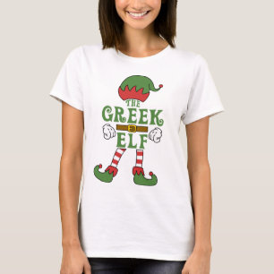 Greek Elf Christmas Family Matching Outfits T-Shirt