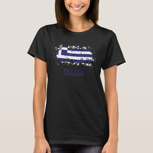 Greek enthusiasts for Elláda  Ellás and Greece T-Shirt (Front)