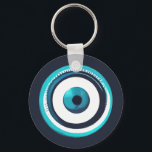 Greek Evil Eye  Keychain<br><div class="desc">Embrace the power of the Evil Eye and invite positivity into your life with this enchanting Evil Eye Keychain.</div>