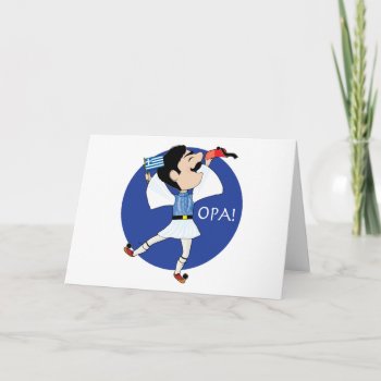 Greek Evzone Dancing With Flag Opa! Card by mariabellimages at Zazzle