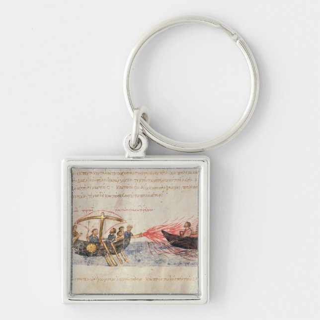 Greek fire (vellum) keychain (Front)