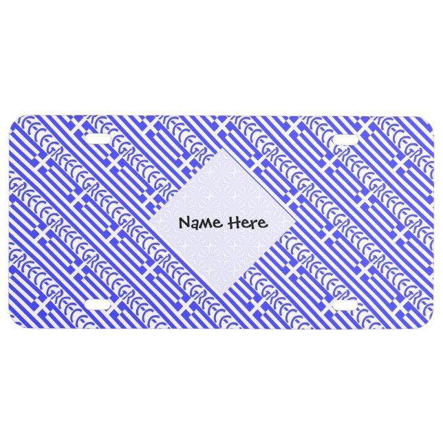 Greek Flag and Greece Tiled Personalized  License Plate (Front)