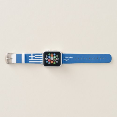 Greek Flag Apple Watch Band