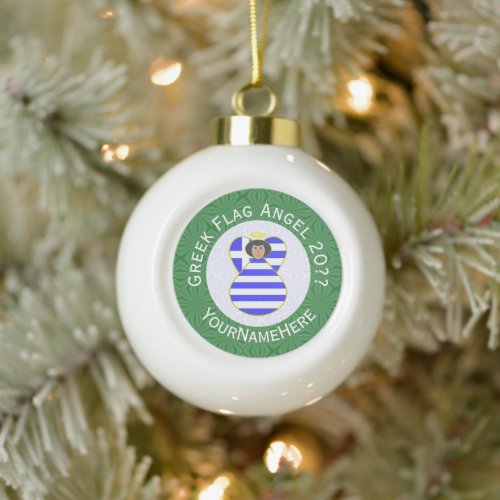 Greek Flag Black Haired Angel Year Name Ceramic Ball Christmas Ornament