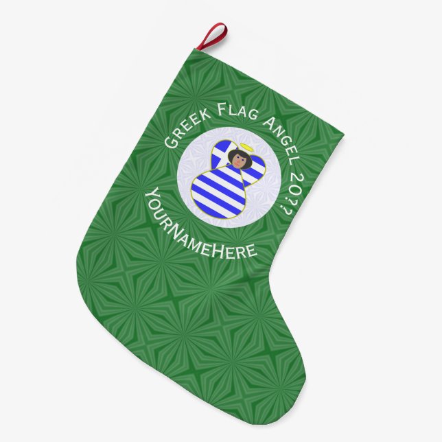 Greek Flag Black Haired Angel Year Name Large Christmas Stocking (Front (Hanging))
