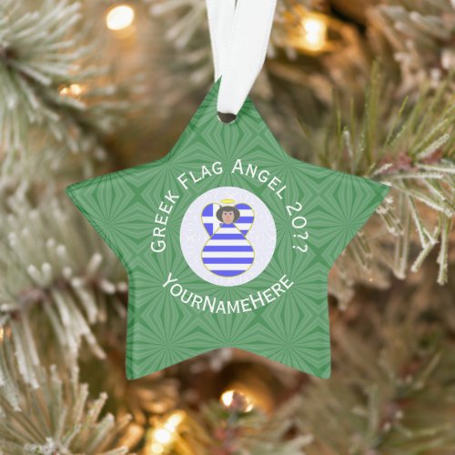 Greek Flag Black Haired Angel Year Name Ornament