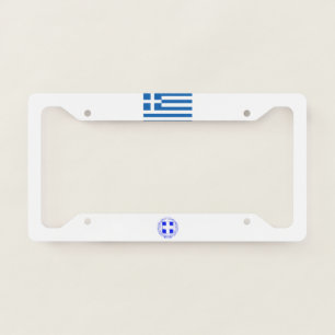 Greek flag-coat arms license plate frame