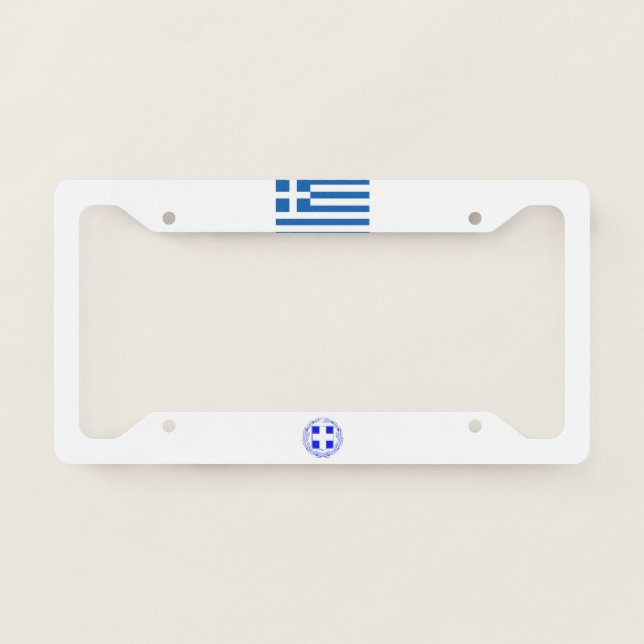 Greek flag-coat arms license plate frame (Front)