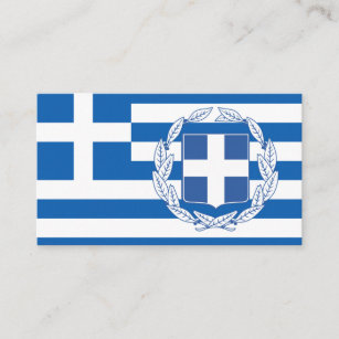 Download Greece Business Cards - Business Card Printing | Zazzle