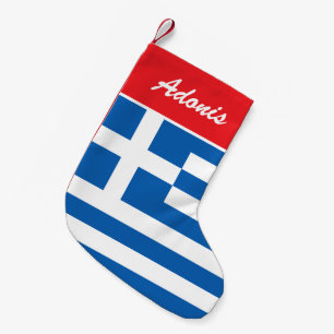Greek flag custom Christmas stocking