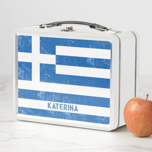 Greek Flag Distressed Look School Custom Name Metal Lunch Box