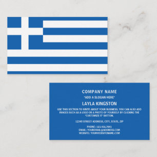 Greek Flag, Flag of Greece Business Card