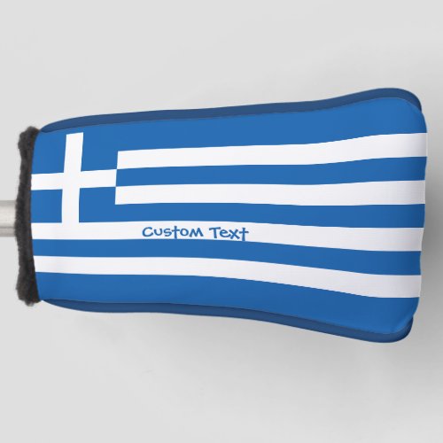 Greek Flag Golf Head Cover