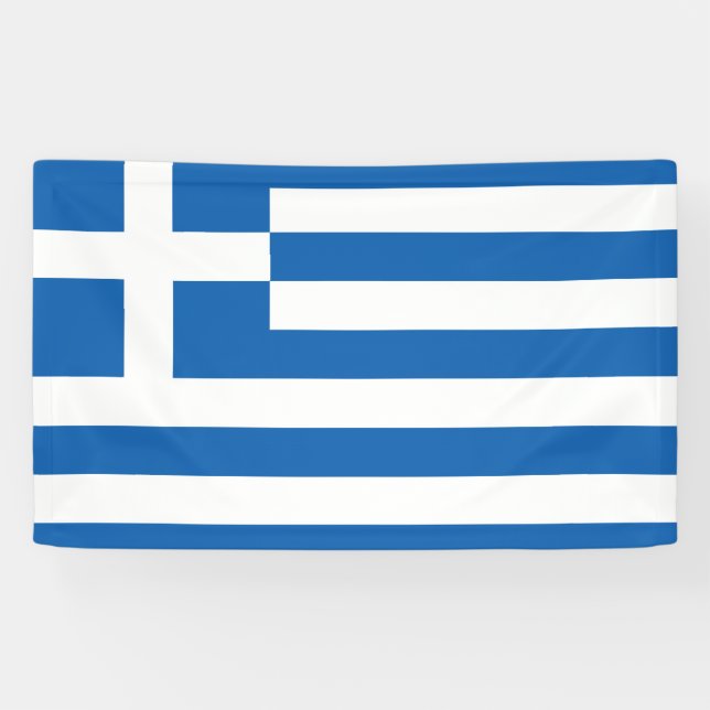 Greek Flag (Greece) Banner (Horizontal)