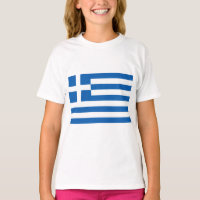 Greek Flag (Greece)