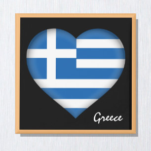 Greek flag & Greek Heart, Greece holiday /sports Magnet