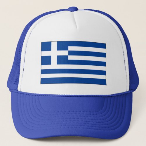 Greek Flag Hat _ Proud to Be Greek 