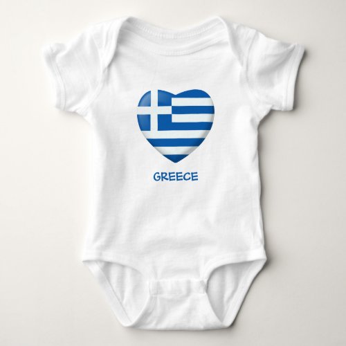 Greek Flag Heart Baby Bodysuit