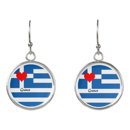 Greek flag  Heart _ Greece travelsports fans Earrings