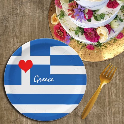 Greek flag  Heart _ Greece travelsports fans Paper Plates