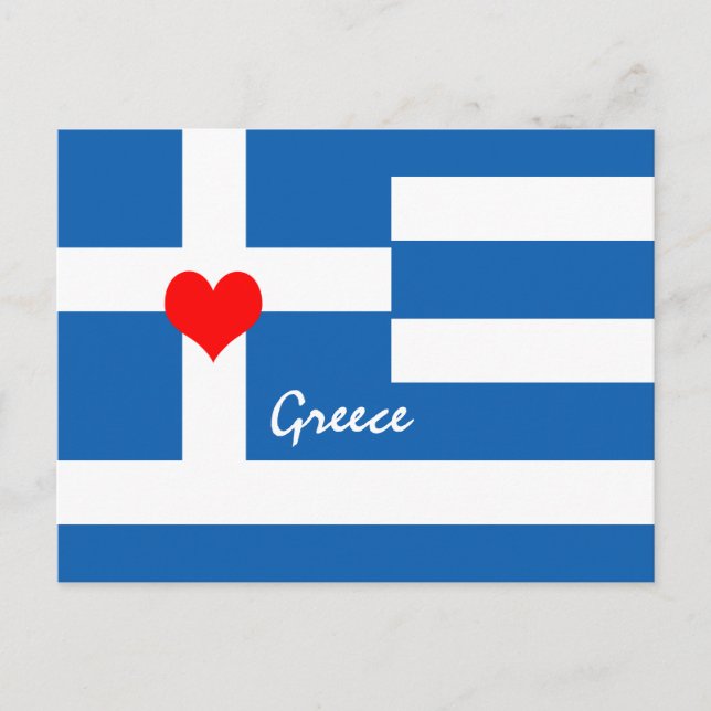 Greek flag & Heart - Greece travel/sports fans Postcard (Front)