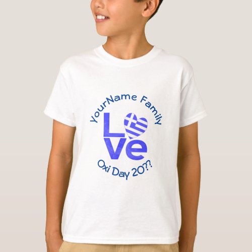 Greek Flag Heart in Blue LOVE Boys  T_Shirt
