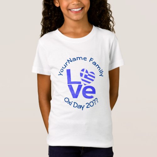 Greek Flag Heart in Blue LOVE Girls T_Shirt