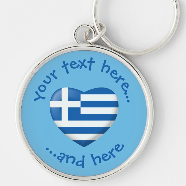 Greek Flag Heart Keychain (Front)