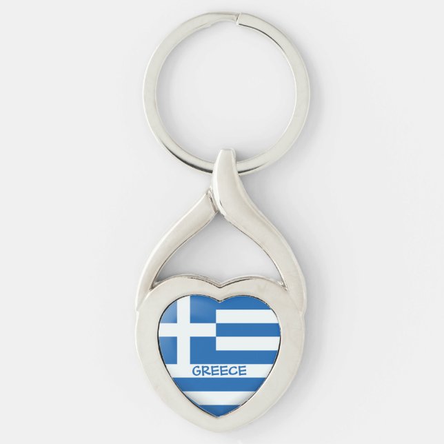 Greek Flag Heart Keychain (Front)