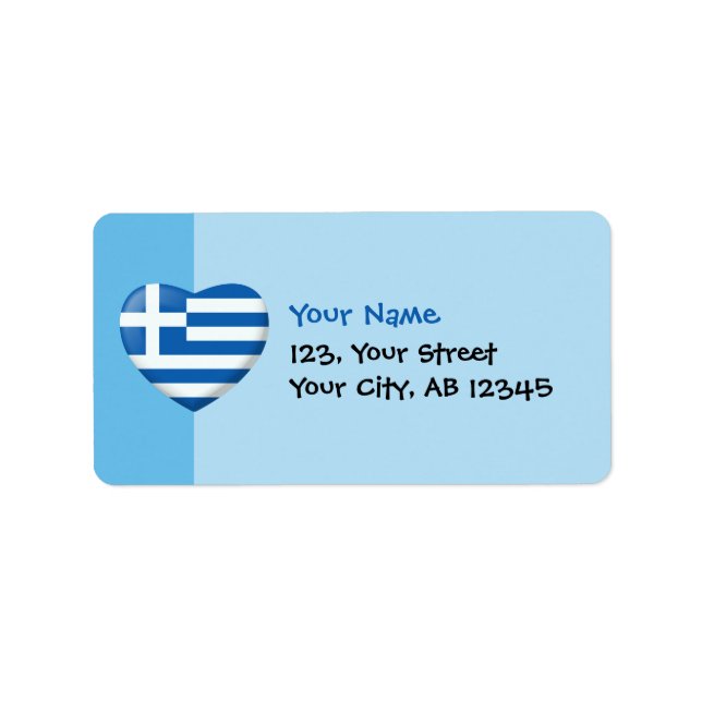 Greek Flag Heart Label (Front)