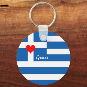 Greek flag & Heart, Love Greece, travel / sports Keychain