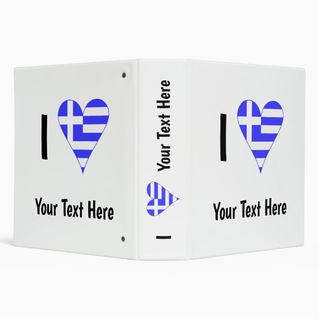 Greek Flag Heart Love Personalized 3 Ring Binder (Background)