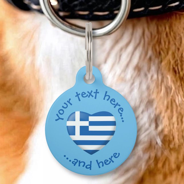 Greek Flag Heart Pet ID Tag (Creator Uploaded)