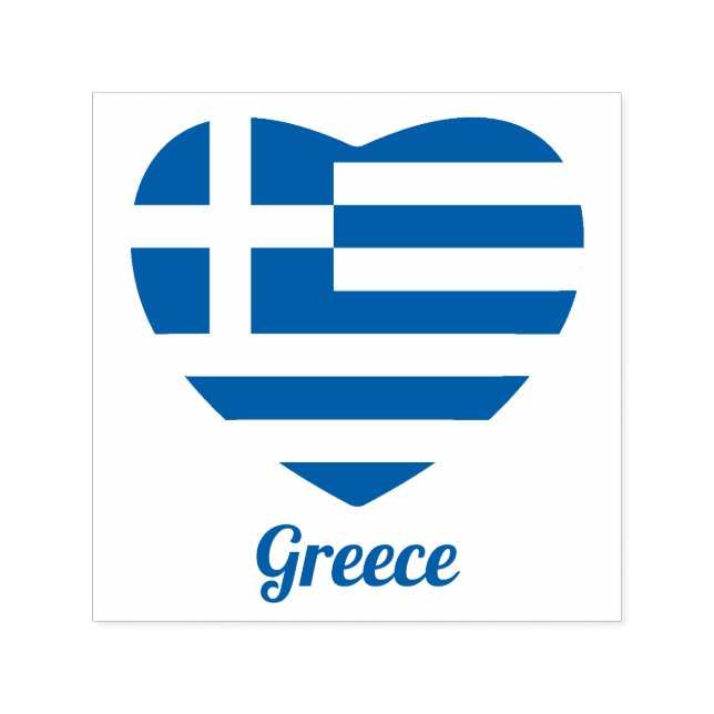 Greek Flag Heart Rubber Stamp (Design)