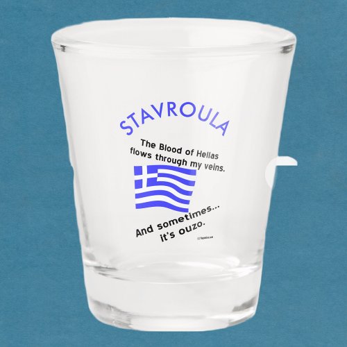 Greek Flag Hellas Blood and Ouzo and Name Shot Glass
