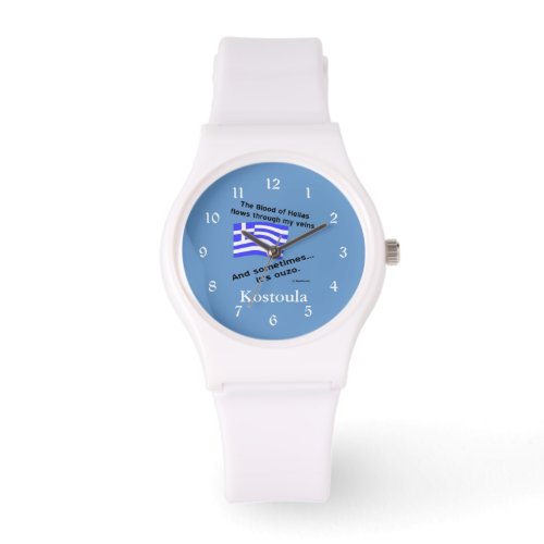 Greek Flag Hellas Blood and Ouzo and Name Watch