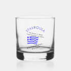 Greek Flag Hellas Blood and Ouzo and Name