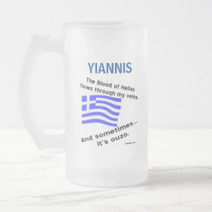 Greek Flag Hellas Blood and Ouzo Frosted Glass Beer Mug
