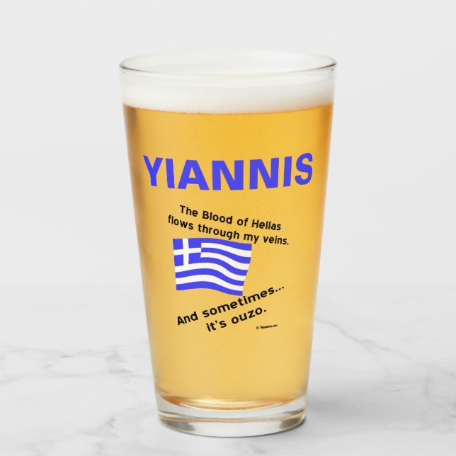 Greek Flag Hellas Blood and Ouzo Personalized  Glass (Front Filled)