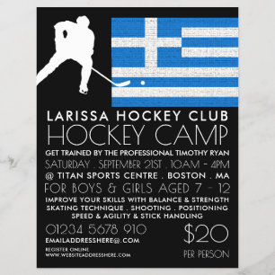 Greek Flag, Hockey Player, Camp Advertising Flyer