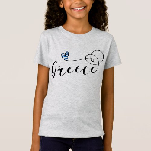 Greek Flag In Heart Greece T_Shirt