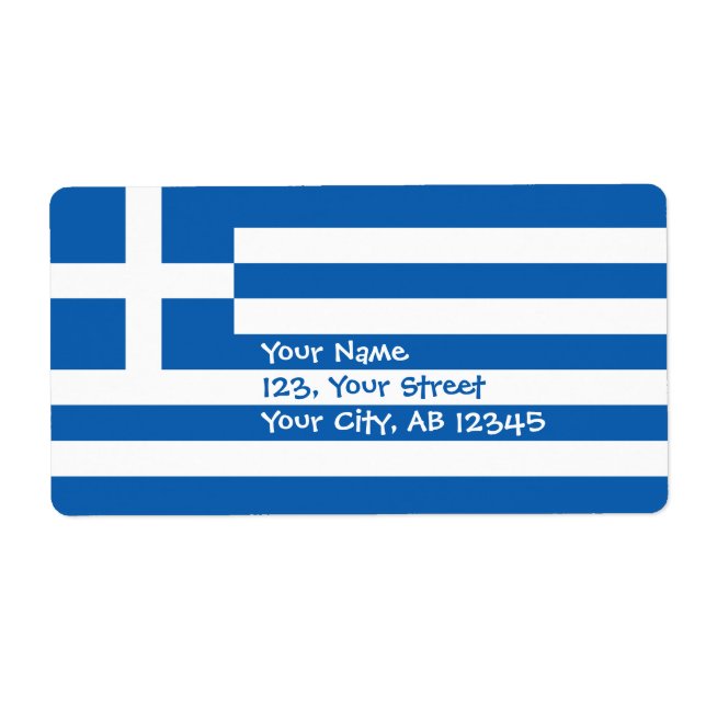 Greek Flag Label (Front)