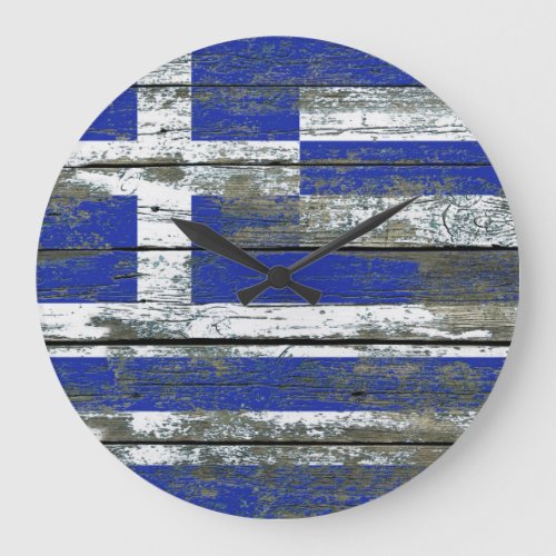 Greek Flag on Rough Wood Boards Effect Large Clock