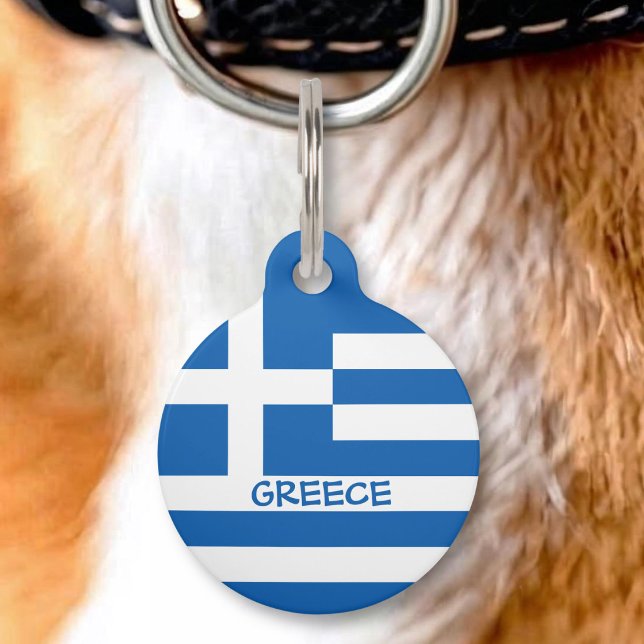 Greek Flag Pet ID Tag (Creator Uploaded)