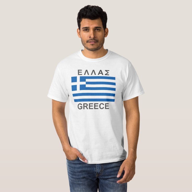 Greek Flag Shirt - Greece | Zazzle