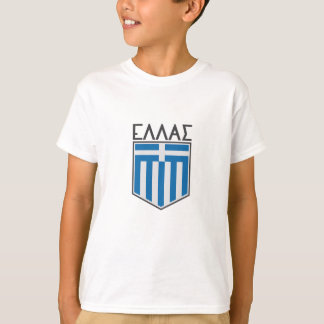 Greek Flag T-Shirt