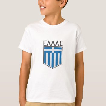Greek Flag T-shirt by Woodcastler at Zazzle