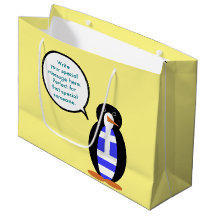 Greek Flag Talking Ms Penguin Personalized